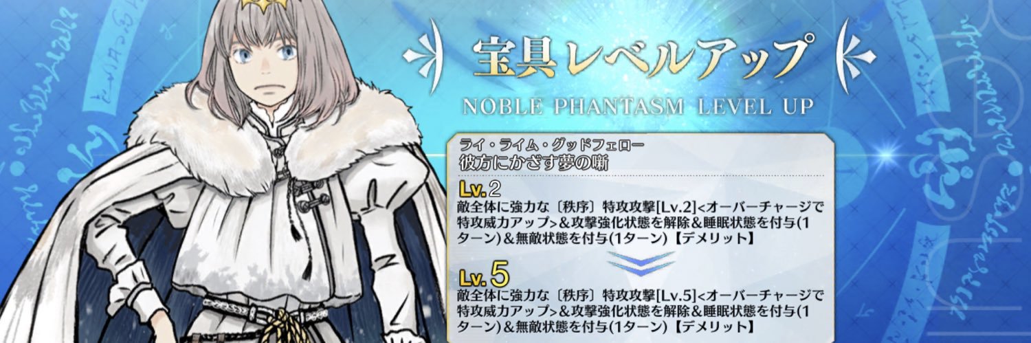 lovepeiper's profile banner image