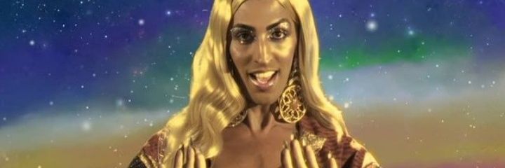 ele ñ é inocente nem bobo banner
