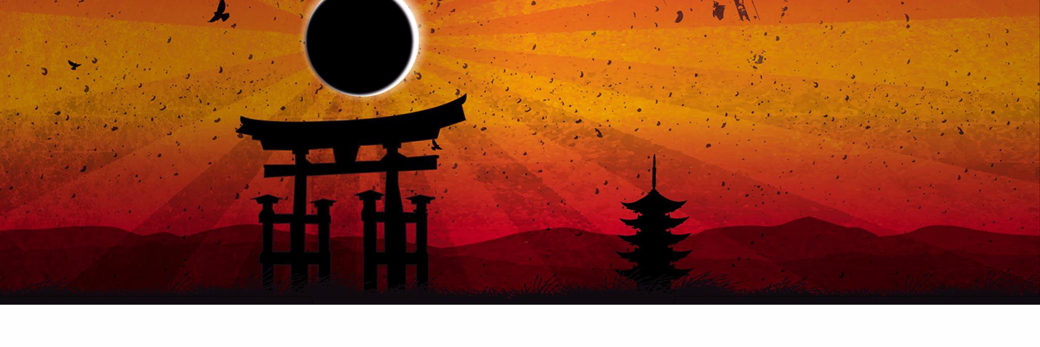 ChaynaFUD's profile banner image