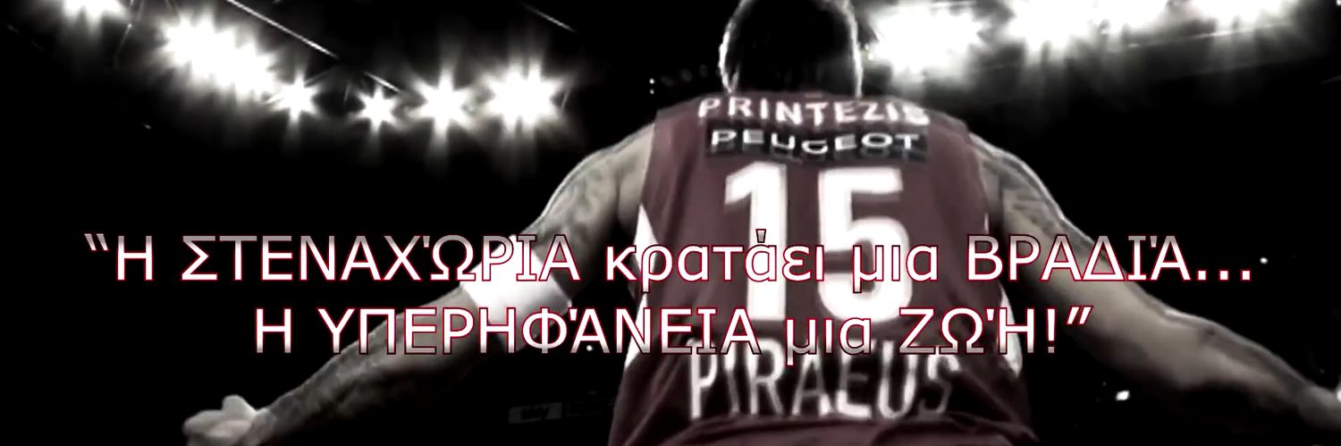 DhmPa's profile banner image