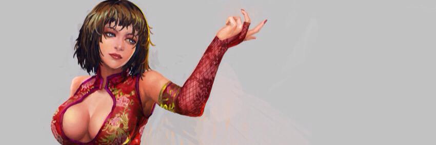 FataIDesires's profile banner image