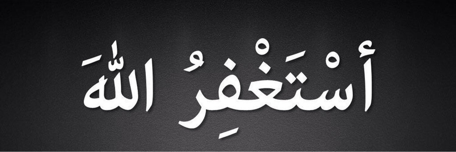 adeb19910's profile banner image