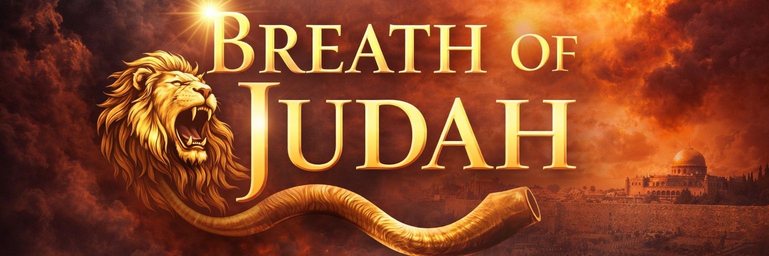 BREATHOFJUDAH's profile banner image