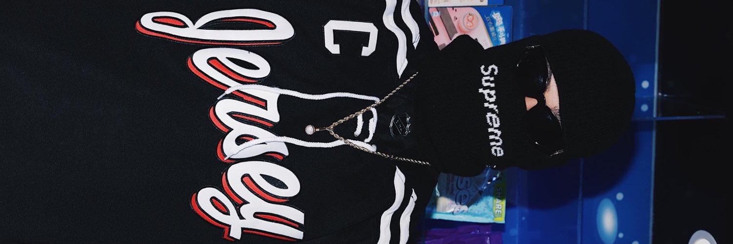 JAY PREME ™️ banner