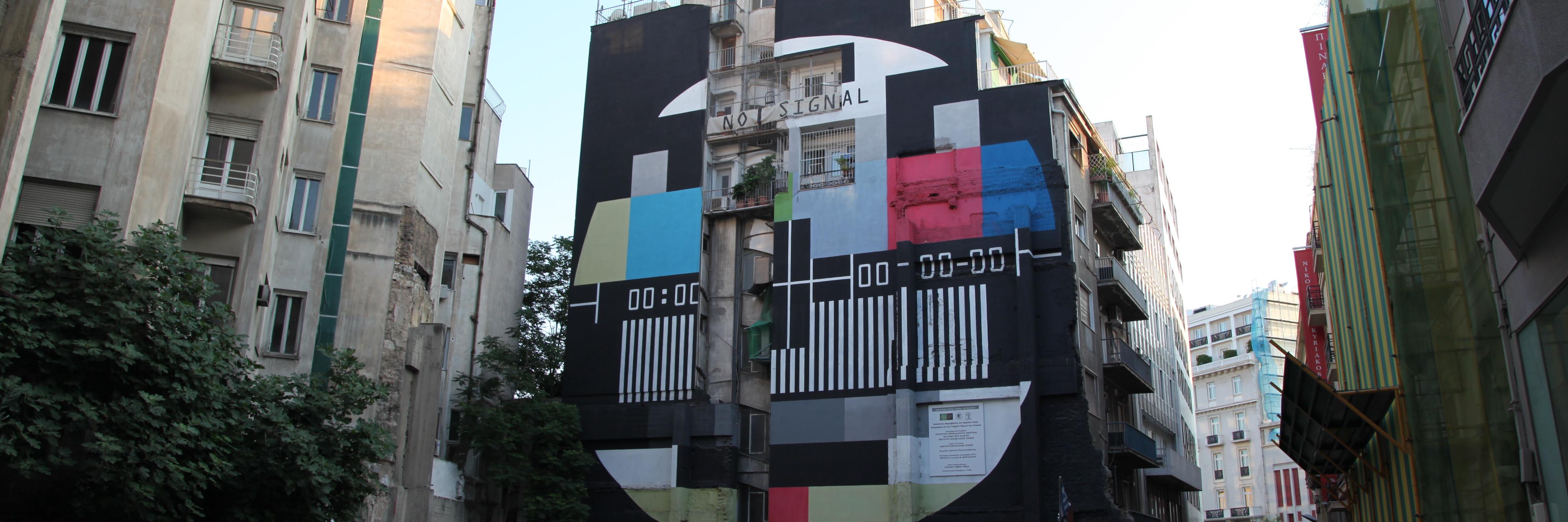 Iliana Mier-Lavin banner