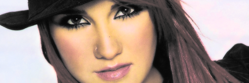 JanahAlvess's profile banner image