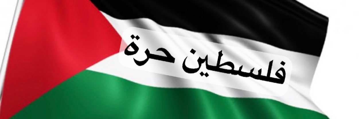 nazehatya's profile banner image