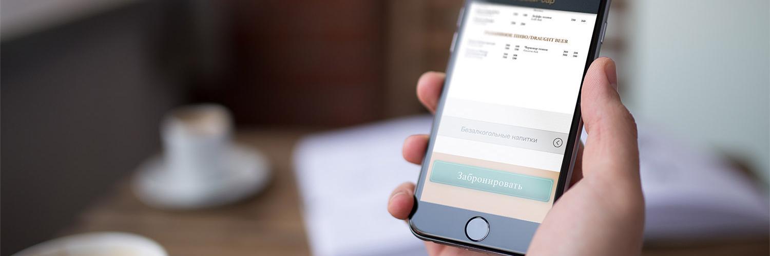 Unisolapps's profile banner image