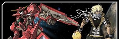 Astreamaniac's profile banner image