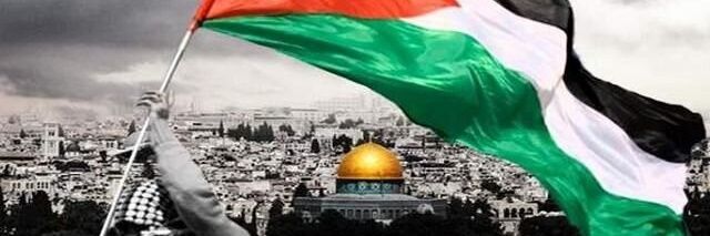 Emna⁷ 🍉🇵🇸 banner