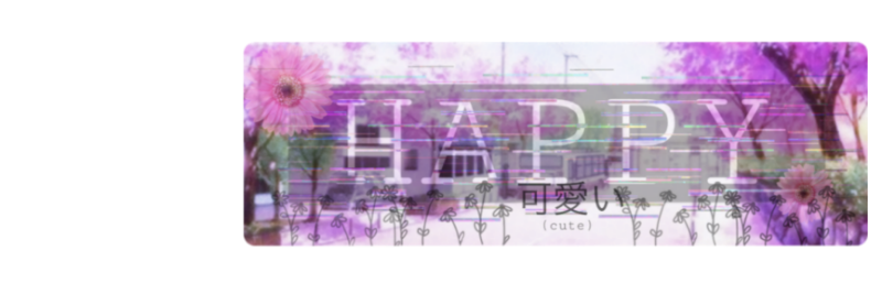 xSmileChan's profile banner image