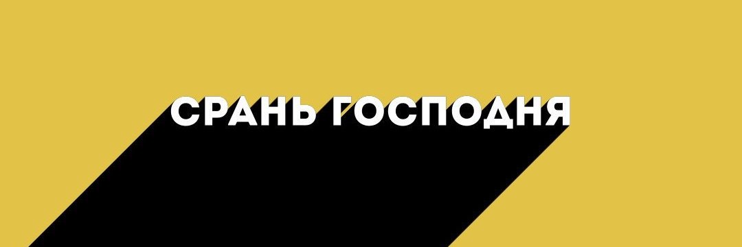 Phck_Judy's profile banner image