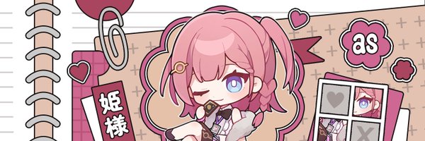 jaycmel Profile Banner