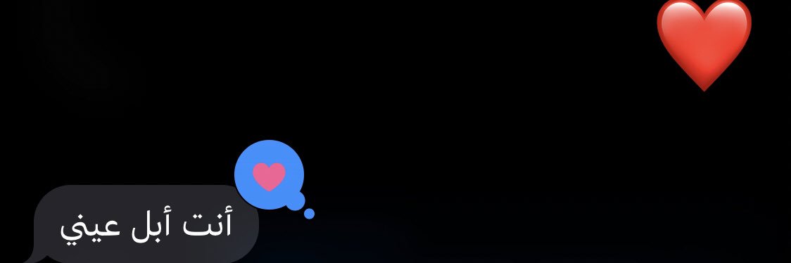 Uhaymad's profile banner image