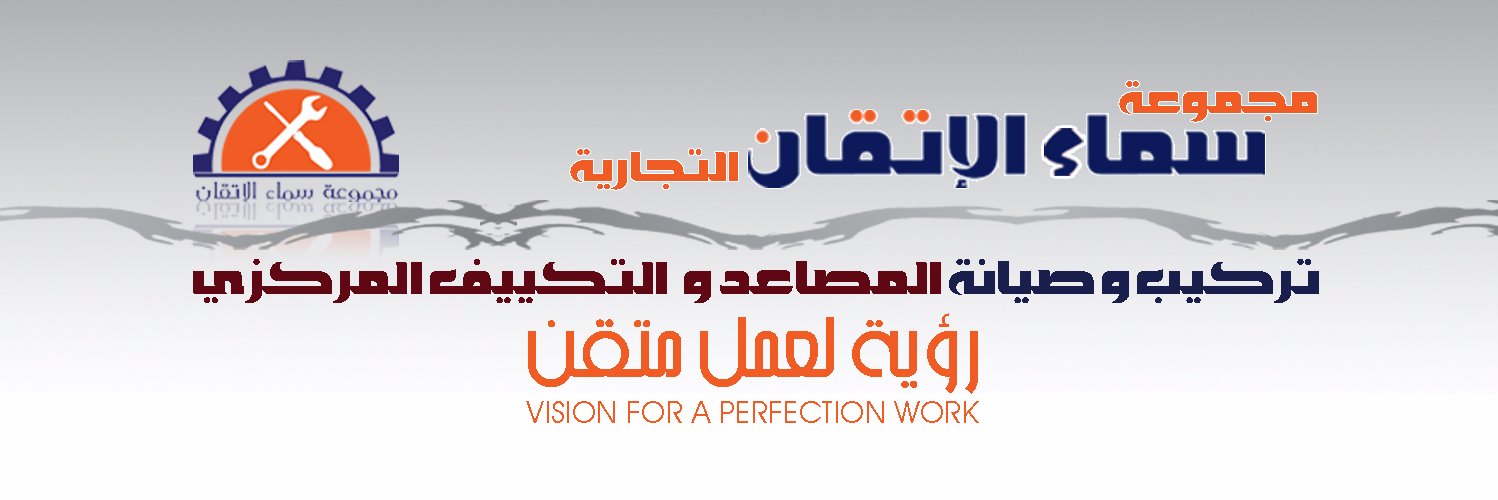 samaalitgan's profile banner image