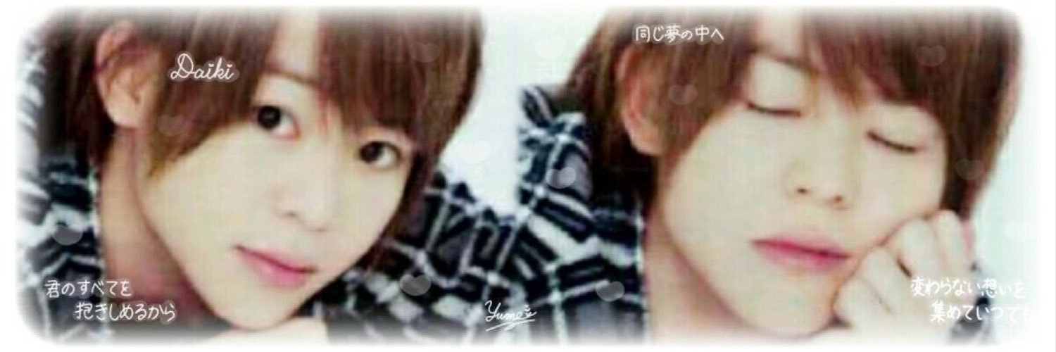 sae6616's profile banner image