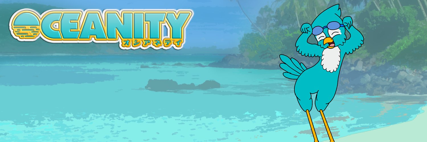 Oceanity's profile banner image