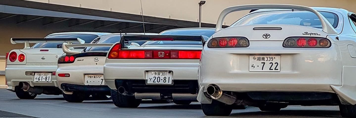 YanRibbeiro's profile banner image