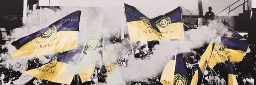 بندر #بطل_الدوري_الإستثنائي 💛💙 banner