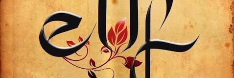 Krmgnc_'s profile banner image