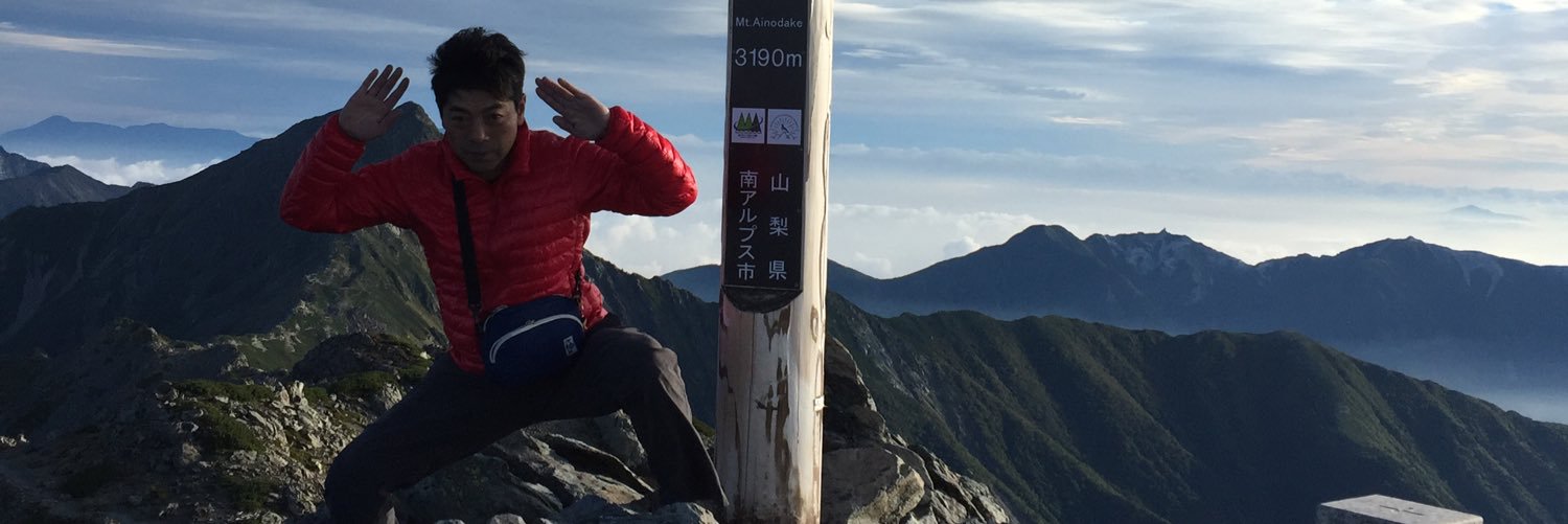 hiro1605s's profile banner image