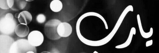 om_kayann's profile banner image