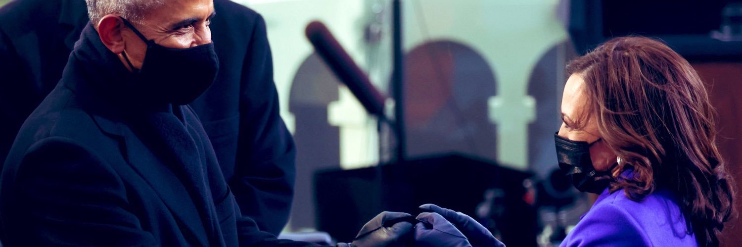 D O N T R A I L banner