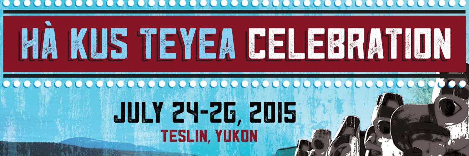 HaKusTeyea's profile banner image