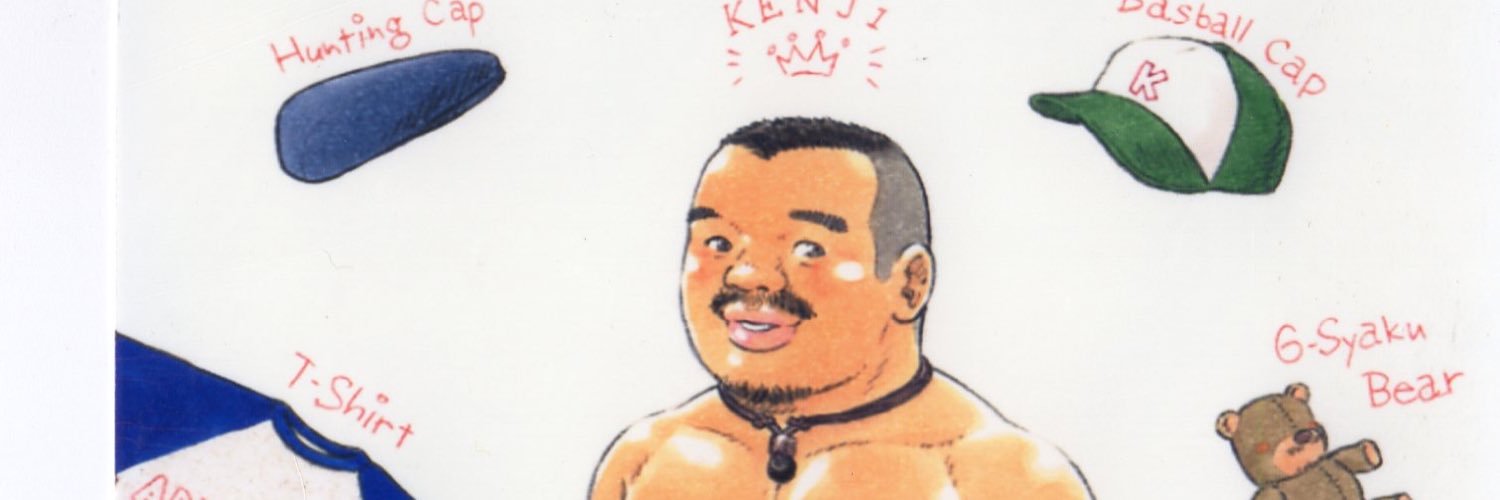 higemuchi's profile banner image
