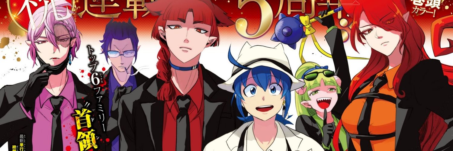 sora_1131's profile banner image