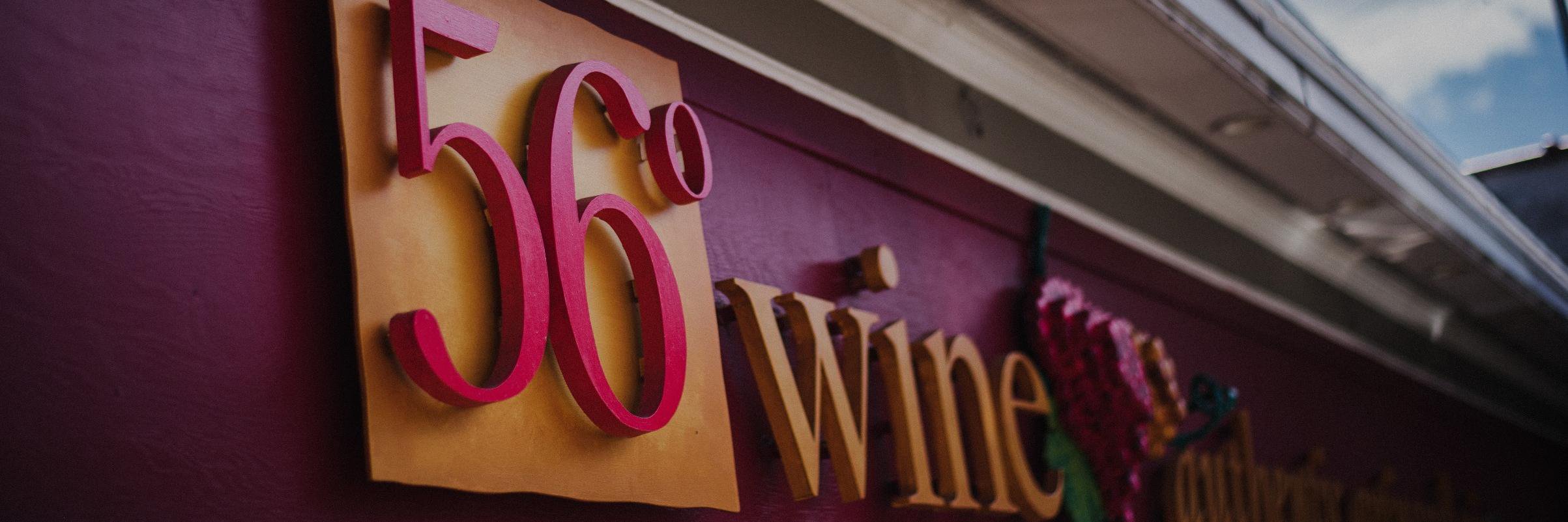 56_Wine's profile banner image
