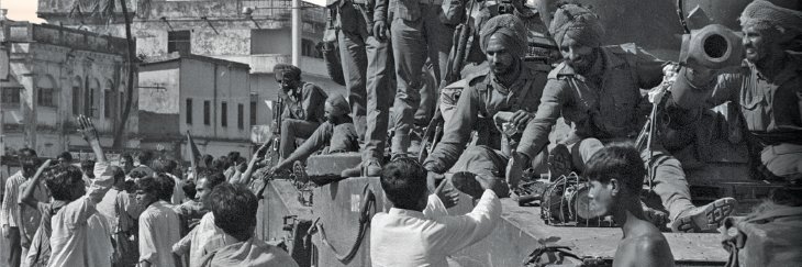 Avinash Paliwal अविनाश पालीवाल banner