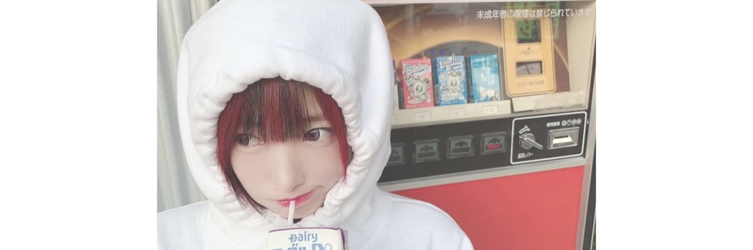 akaritammmmm's profile banner image