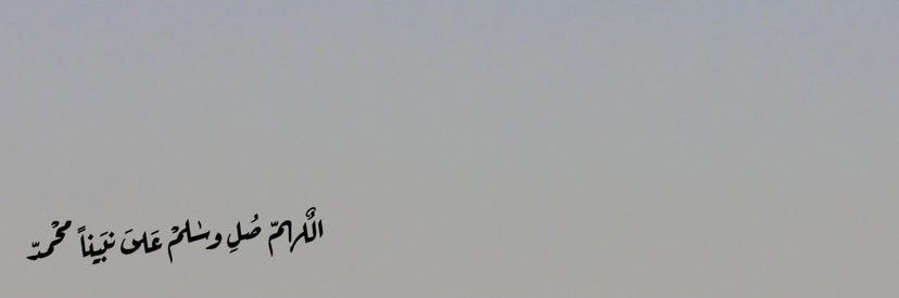 7_tesh's profile banner image