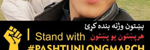 ADNAN0965's profile banner image