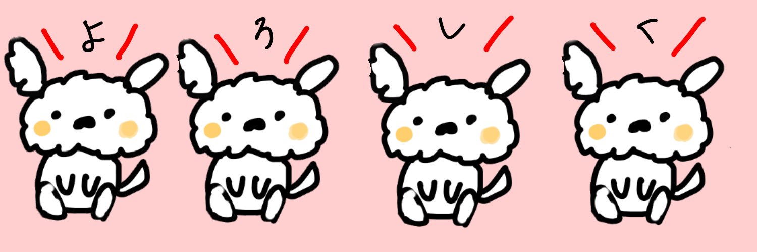 shkpin's profile banner image