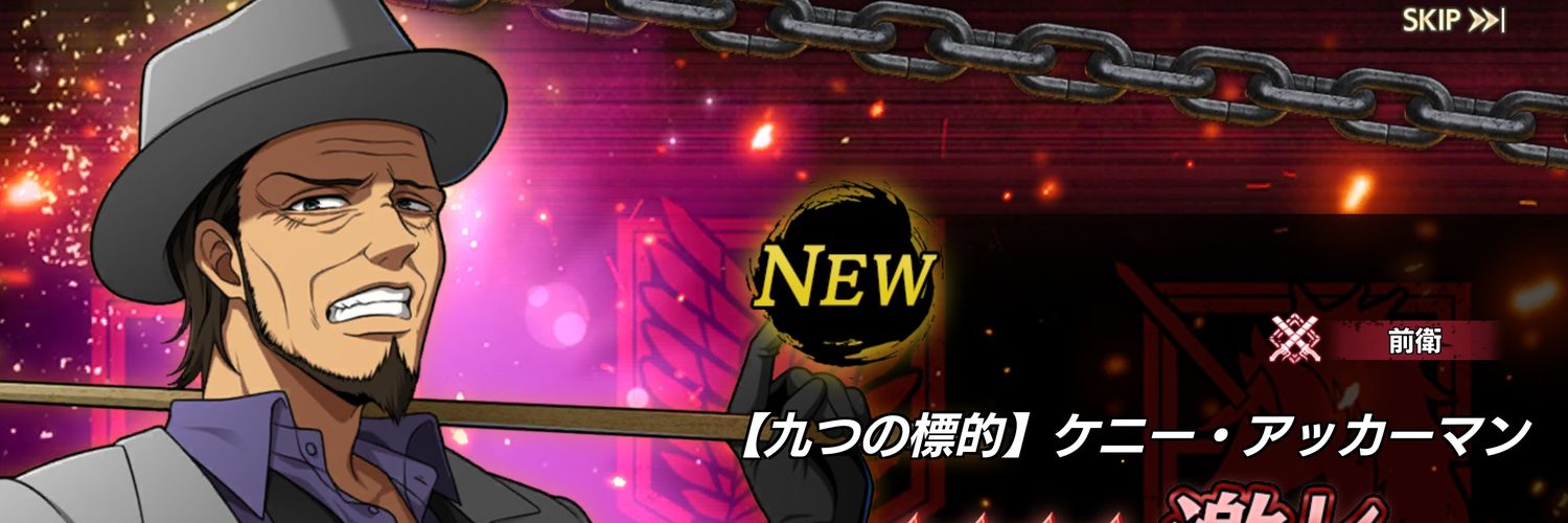 azumacore's profile banner image