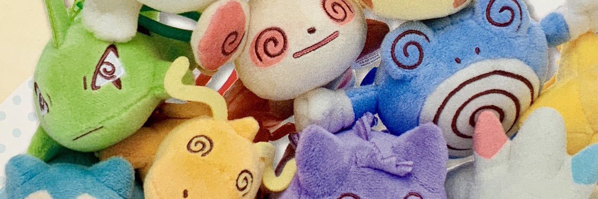 bashven's profile banner image