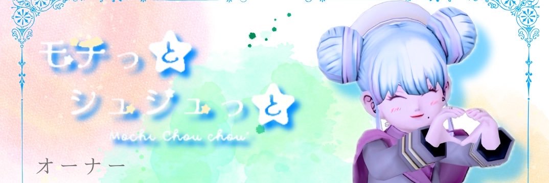 piece_0626's profile banner image