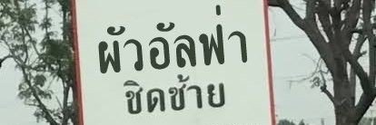 satu99babe's profile banner image