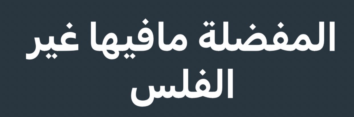 mouse_Q8's profile banner image