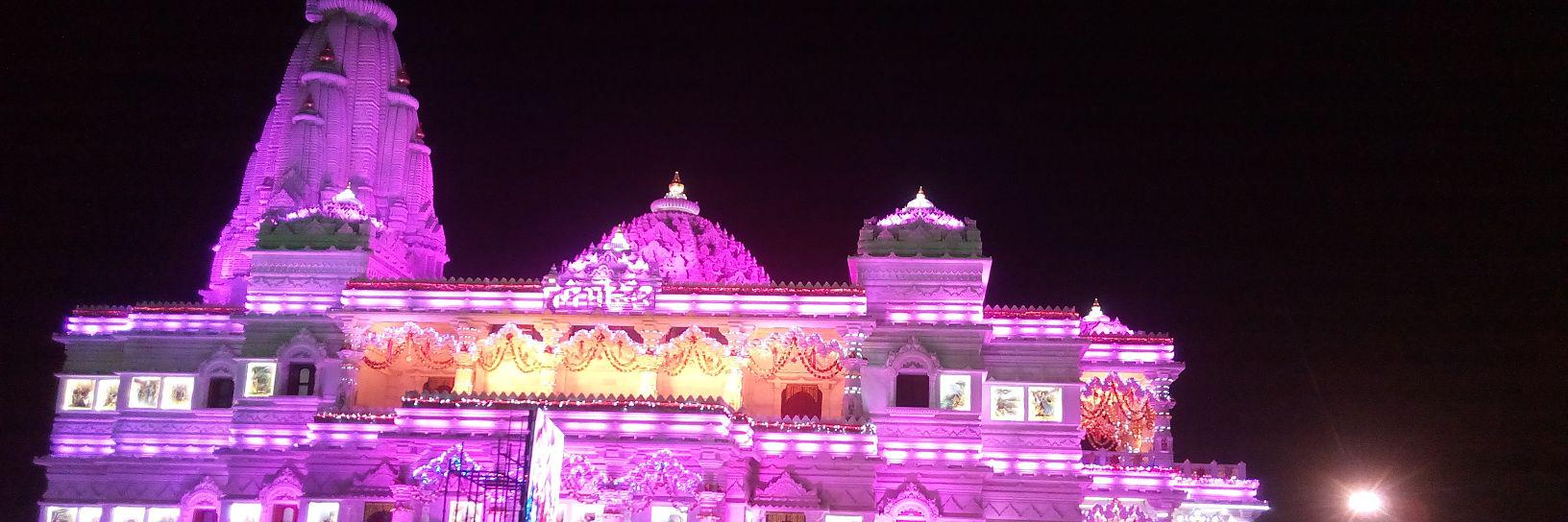 F Sankar Nayak Addfd banner