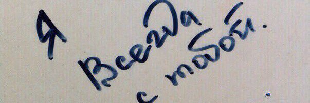 abramovaa_m's profile banner image