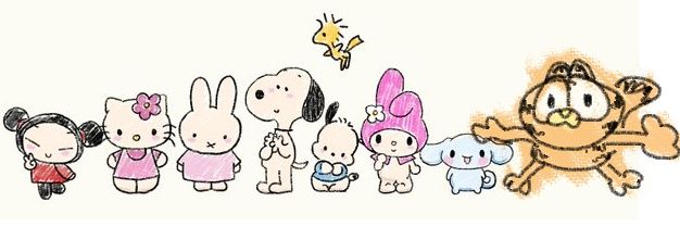 Nissan al geb banner