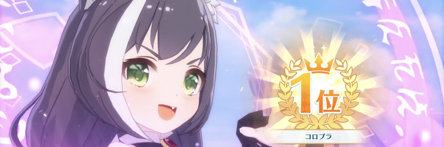 Cunnons's profile banner image