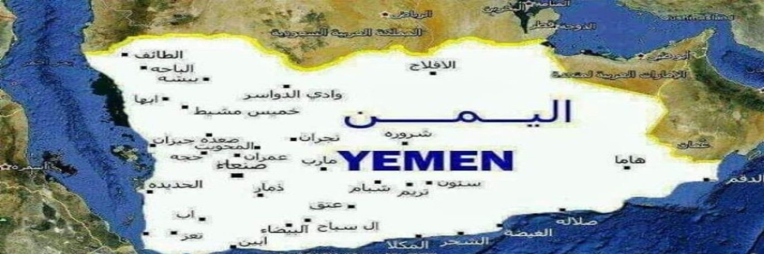 محمد banner