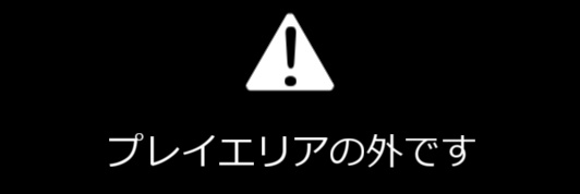 四葉餡蠱⋈『鬼姫転生』連載 banner