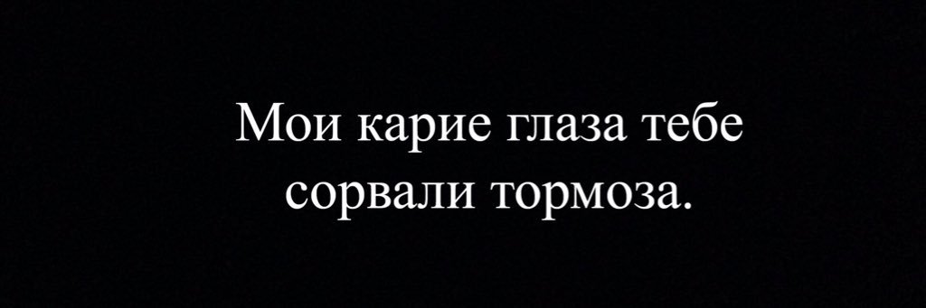 Karina_Chaplya's profile banner image