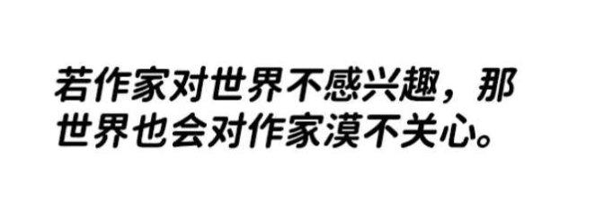 Daehan546's profile banner image