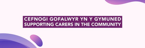 NEWCISCC Profile Banner